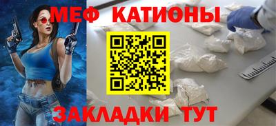 первитин Апрелевка