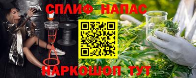 скорость mdpv Аргун