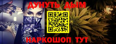 скорость mdpv Аргун