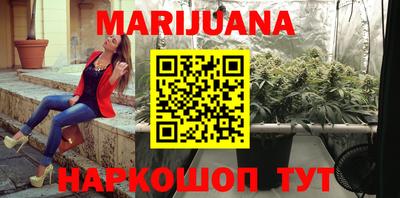 MDMA Premium VHQ Апшеронск