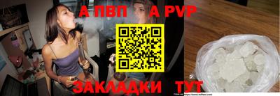 MDMA Premium VHQ Апшеронск