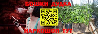первитин Апрелевка