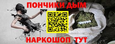MDMA Premium VHQ Апшеронск