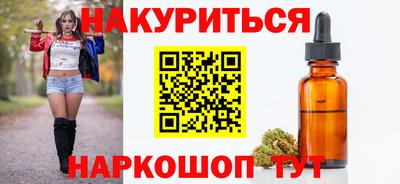 скорость mdpv Аргун