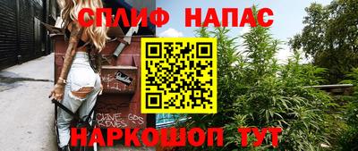 MDMA Premium VHQ Апшеронск