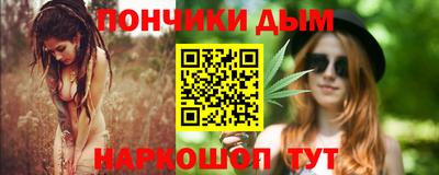 скорость mdpv Аргун