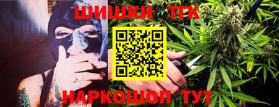 первитин Апрелевка