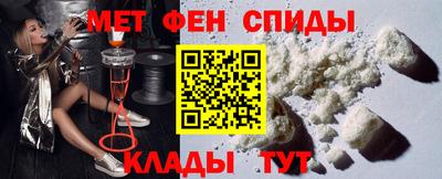 MDMA Premium VHQ Апшеронск
