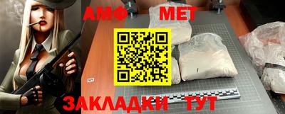 MDMA Premium VHQ Апшеронск