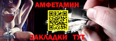 скорость mdpv Аргун