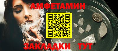 скорость mdpv Аргун