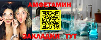 скорость mdpv Аргун