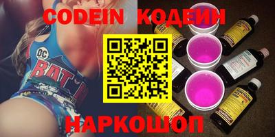 MDMA Premium VHQ Апшеронск