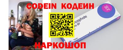MDMA Premium VHQ Апшеронск
