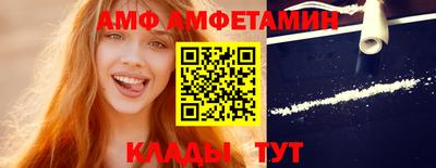 скорость mdpv Аргун