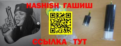 первитин Апрелевка