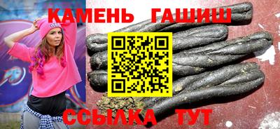 первитин Апрелевка