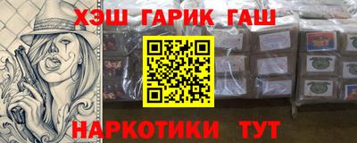 MDMA Premium VHQ Апшеронск