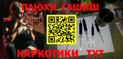 MDMA Premium VHQ Апшеронск