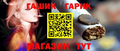 первитин Апрелевка