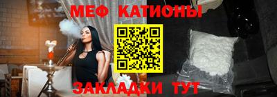 MDMA Premium VHQ Апшеронск